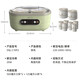 小熊（Bear）酸奶机 家用全自动定时自制米酒机泡菜机 送陶瓷6分杯小型 微电脑智控免看管