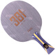 
Red Double Happy National Player Crazy H301 Table Tennis Bottom Horizontal FL FL Franchise Seven Clips Built-in fiber layer fast attack arc ring