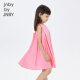 Jnby por Jnby Jiangnan Buyi Ropa para niños Summer Summer Sleeveless Casual Light y Cool Girls and Children 1N6G11620 679 Powder 100 cm