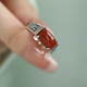 BOIGO925 Silver Tang Grass Pattern Southern Red Agate Square Ring Chinese Style Gift Adjustable Ring Jewelry Silver + Red One Size