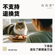 Jijijia Cat Raw Bone Meat Kitten Homemade Fresh Ingredients Cat High-Protein Fresh Food Cat Food Cat Rice Nutrition Pet Jijijia Mix and Match 100g Default Average Match 3kg