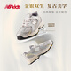 NEW BALANCE0-4岁春季新品潮酷Y2K学步运动鞋530KMW