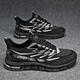 Erke Duck Star Erkek men's shoes for summer breathable new personalized flying mesh thin sports running mesh shoes F6623 beige 39