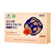态乐美【灵芝三萜15g】 破壁灵芝孢子粉 增强免疫力 富含孢子油探病礼物 3g*120袋/盒-4月量