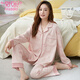 
Modal pure cotton pajamas women's new spring and autumn long-sleeved casual simple floral lapel middle-aged mother's home clothes set YM7024 M 80-100Jin [Jin equals 0.5 kg]