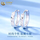 China Gold (CHINA GOLD) Mirror Polished Platinum Earrings for Women PT950 Diamond Shaped Platinum Earrings Wedding and Birthday Gifts for Girlfriends and Wife Platinum Mirrored Diamond Earrings About 2.7g