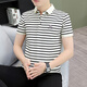 UOSO International First-Line Luxury Herren hochwertiger Streifenpolo-Pullover Revers Short Sleeve T-Shirt Herren Sommer halb Ärmel Männer Schwarz-Weiß Striped Q753 Lapel Short Sleeve m