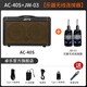 JOYO Guitar Singing Speaker AC40S Outdoor Roadshow Indoor Live Broadcast Internal Recording of Karaoke Charging Bluetooth Speaker AC-40S+JW-03 Musical Instrument Wireless Connector