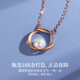 Lao Fengxiang 18K gold necklace female Mobius pendant jewelry fashionable light luxury birthday anniversary gift for girlfriend and wife about 1.3g*K gold pendant*brand gift box
