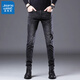 
Jeanswest men's jeans men's black spring and autumn slim feet elastic Korean version of versatile casual long pants men 1049-Grey 32