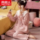 Pajamas Antarctique Spring et automne coton pur coton à manches longues à manches longues Coton complet Grand taille 2024 Nouveau ensemble JM3527 2xl [130-150Jin [Jin est égal à 0,5 kg]]]
