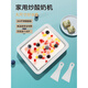 Mu Yunyao imported yogurt machine from Germany, home small ice frying machine mini children's special ice cream fried ice tray without plug-in [lemon yellow large] 304 stainless steel