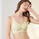 FENTENG (FENTENG) steel-free bra women's traceless gathering vest one-piece high elasticated pair of tits underwear bra