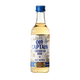 加勒海俱乐部金奖朗姆酒 mojito莫吉托基酒 原瓶进口调酒基酒 烘焙辅料 金朗姆酒伴 50mL 6瓶
