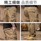 Jeep (JEEP) high-end pure cotton overalls men's 2025 autumn and winter new loose straight casual pants men's retro trendy brand long pants men