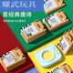 
Three hundred Tang Poems in Shantoulin Village, ancient poems, can speak, can speak, can insert cards, learn machine books, children's early education, toys, blue Tang Poems + 224 Chinese and English