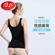 Langsha (Langsha) Corsé Corsé Top para mujeres con abdomen El chaleco que forma el cuerpo de la parte superior para la ropa interior de los chalecos soporte para el cofre del corsé 6218 Tono de piel XL