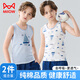 Catman Children's chaleco boys de verano estilo delgado [100% algodón] chaleco bebé camiseta casual