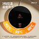 
Hui Yimu constant temperature heating pad Cat thermostat winter heater dog water dispenser yogurt machine winter heater pet digital display constant temperature heating pad [three-level adjustment]
