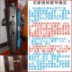 樱花（yinghua）樱花6622智能锁一握开上提反锁指纹小程序临时密码锁家用防盗 6622+霸王锁体+ 上门包安装