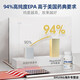 MEGAGOLD金美嘉9925高纯度omega3鱼油软胶囊深海鱼油进口EPA鱼油EPA1000 EPA1000鱼油 (一瓶)60粒