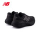 NEW BALANCE 25-year women's shoes, cushioning, comfortable and versatile breathable 880V15 sports running shoes W880K15 37.5