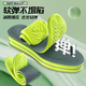 Buyun 2 pairs of sports insoles for men, shock-absorbing, soft, elastic, deodorant, military training, breathable and sweat-absorbent