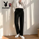 Playboy (PLAYBOY) Draped Suit Pants Men's Spring and Autumn Solid Color Straight Leg Loose Suit Pants Youth Wide Leg Pants Draped Casual Pants Black 3XL