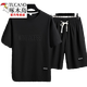 啄木鸟（TUCANO）男士夏季套装青少年短袖t恤薄款冰丝两件套休闲运动服五分短裤子 套装-TZ829军绿【上衣+裤子】 M 建议90-110斤