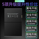 适用于苹果ipad6/5平板电池IPAD Air2电池A1566/1567/1547/1484电板 适用于ipad 2018(没工具) A2429/A