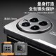 Youpeng (youpeng) Realme gt5pro Case Case Realme GT5POR Защитный силиконовый корпус RMX3888 Полная упаковка против пакета Frosted Soft Soft Oppogt Hard Shell Oppo Men and Women Realme Высокий