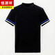 Hengyuanxiang 2025 Spring Herren-High-End-Wurm-100% -Biege-Strickjacke mit kurzer Ärmel T-Shirt lässig losen losen halbärmeligen Basishemd 9711 Black M 165/105
