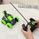 Children's remote control rolling stunt car with light and music large off-road car little boy toy birthday gift 9077 glare remote control dump truck e-commerce-green