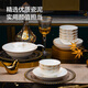 Made in Tokyo, bowls, plates and tableware set, bowls and plates set, housewarming ceramic tableware, Autumn Rhythm 24 pieces