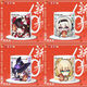 Yingtang da Black Tower Firefly Agraya Feuerwerk um Feuerwehrgeburtstag Geschenke zwei Dimension um Sandgold [Weißer Cup]-Ka863 B: Exquisite Keramikbecher [Single Cup + Tasse Deckel]