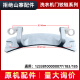 
TG90-14122DXG-1422WIDG Little Swan Roller Washing Machine Door Hinge Assembly Door Hinge No. 2 Door Hinge 077/183/185 (with cylindrical rubber sleeve)