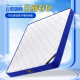 PAIGE Baby Mattress 1.82 metros de látex Sponge Independent Simmons Simmons Ridge Compression Roll Bag Mattress 1.52 metros A-Optimal Versión + Bolsa de Rollo Soft y duro de 21 cm de largo 200 cm de ancho 135 cm