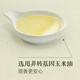小黄象烫面春饼200g*5袋（共40张） 烙饼卷饼手抓饼烧烤小饼早餐速食