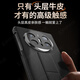 皮皮壳【360霸榜爆款】适用于华为MateX5/X6折叠屏360°全包防摔腕带手机壳X3真皮智能翻盖新升级保护套 【玄黑】升级360°全包丨腕带支架 华为MateX6/X6典藏版
