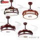 Pupan Lüfter Licht Zhongshan Lampe Guangdong chinesische Deckenleuchte chinesische Deckenlüfter Leuchte Invisible Lüfter Leichtschlafzimmer Elektrisch Wind Chinesische klassische elegante elegante Residenz 6636 Klassische 42-Zoll-Variable Frequenz Fernbedienung