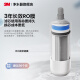 3M water purifier household direct drinking RO reverse osmosis kitchen 700G large-throughput 1.84L/min household pure water machine S725 spot payment S725+ heating pipeline machine water purifier