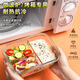 Beijing Glass Lunchbox Mikrowellenheizung Spezialschale mit Reis Lunchbox Set Büroangestellte Trennung Isolierung Bento Box Studenten höher Stil Blau Long 3 geteiltes Tabellengeschirr Set 1050 ml
