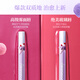 Farbschlüssel Colaqi Ice Cream Mirror Air Lip Gloss Lippenstift weiße Geschenk für Freundin Frau Chinesisches Valentinstag Geschenk R702