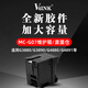 V4ink adapté à Canon MC-G07 Cartouche de maintenance G07 Boîte de maintenance MCG07 G4891 G4880 G4881 G3890 MC-G07 CARTOUCHE ENTREPRISE