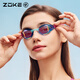 ZOKE adult electroplated rubber ring-free swimming goggles professional swimming training waterproof anti-fog racing swimming goggles 624501212-4