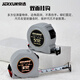 JERXUN 3-meter steel tape measure box ruler thickened steel ruler telescopic ruler metric and inch household carpentry decoration measuring ruler
