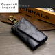 COSMICKINDDRED Brand New European and American Key Sac Imitation Toivas Mens and Women's Car Key Sac grande capacité Men's Key Chain Black Gray (Circle Pattern)