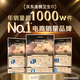 Hushubao liquid sanitary napkin 240mm 40 tablets daily combination aunt scarf protection OCC official flagship