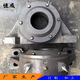 Kezhitu maßgeschneiderte Bergbau Gusseisen Guss Stahl Nationaler Standard Split Heavy-Duty Roller Lagersitz 1312 1316 3520 3524 1310 General