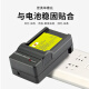 Thysent for Sony WX5 TX5 TX9 T99 W530 W570 DSC-W320 W510 W520 W610 W630 W690 Camera NP-BN1 Battery Charger